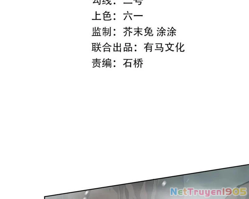Ta Có Thể Nhìn Thấy Quy Tắc Cấm Khu Chapter 14 - Trang 5