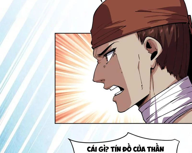 Ta Có Thể Nhìn Thấy Quy Tắc Cấm Khu Chapter 15 - Trang 45