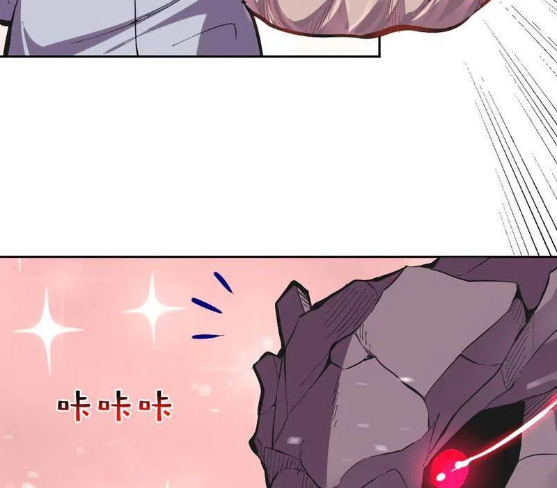 Ta Có Thể Nhìn Thấy Quy Tắc Cấm Khu Chapter 16 - Trang 9