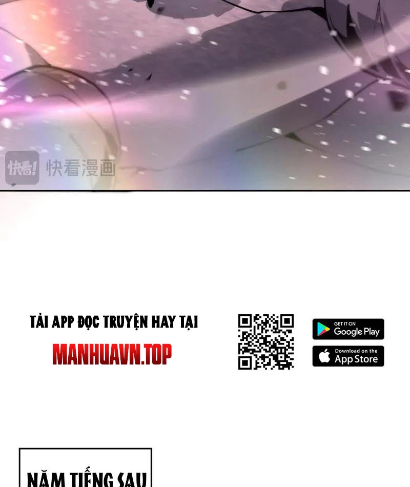 Ta Có Thể Nhìn Thấy Quy Tắc Cấm Khu Chapter 17 - Trang 17