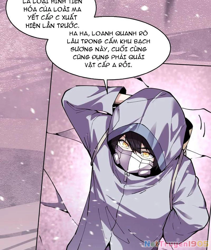 Ta Có Thể Nhìn Thấy Quy Tắc Cấm Khu Chapter 17 - Trang 24