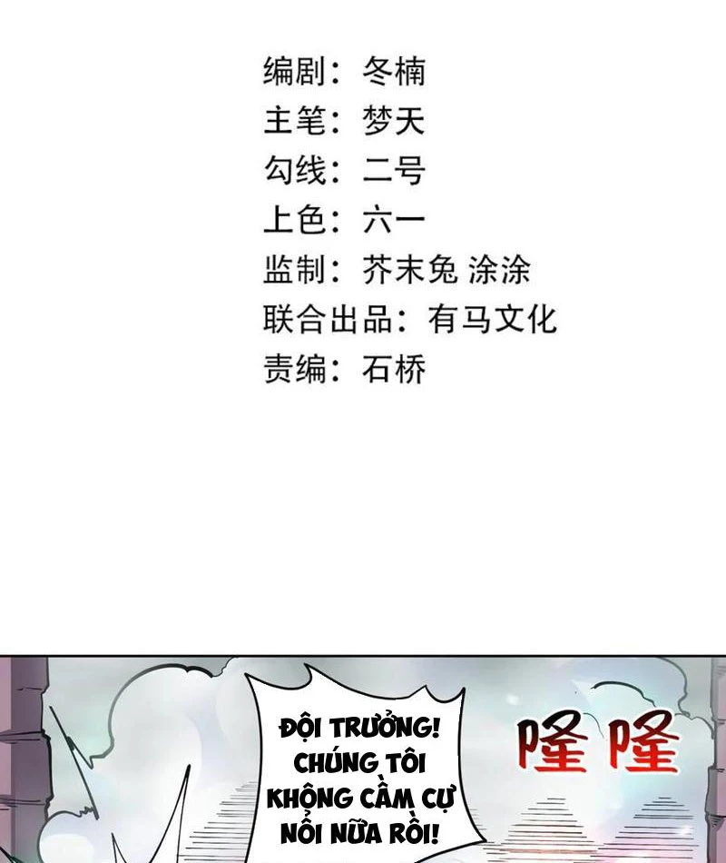 Ta Có Thể Nhìn Thấy Quy Tắc Cấm Khu Chapter 17 - Trang 4