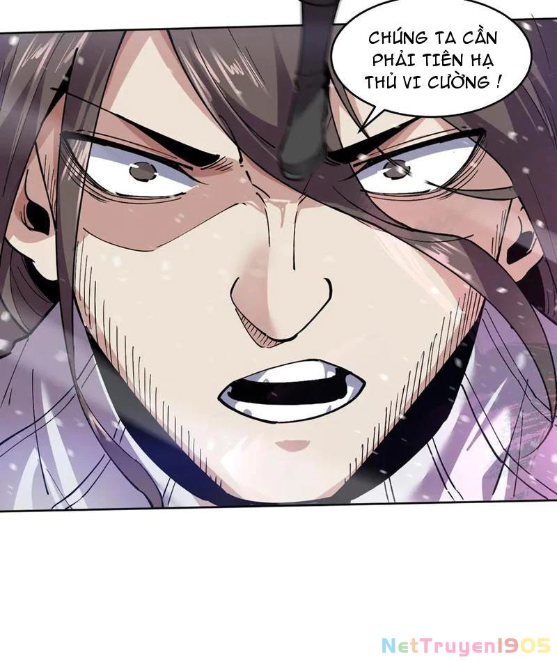 Ta Có Thể Nhìn Thấy Quy Tắc Cấm Khu Chapter 18 - Trang 22