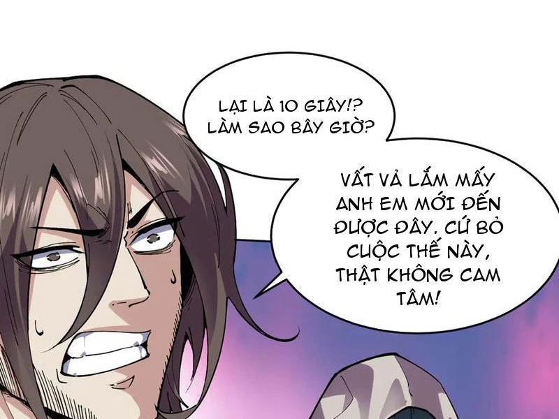 Ta Có Thể Nhìn Thấy Quy Tắc Cấm Khu Chapter 19 - Trang 25