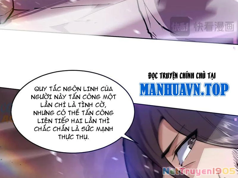 Ta Có Thể Nhìn Thấy Quy Tắc Cấm Khu Chapter 19 - Trang 39