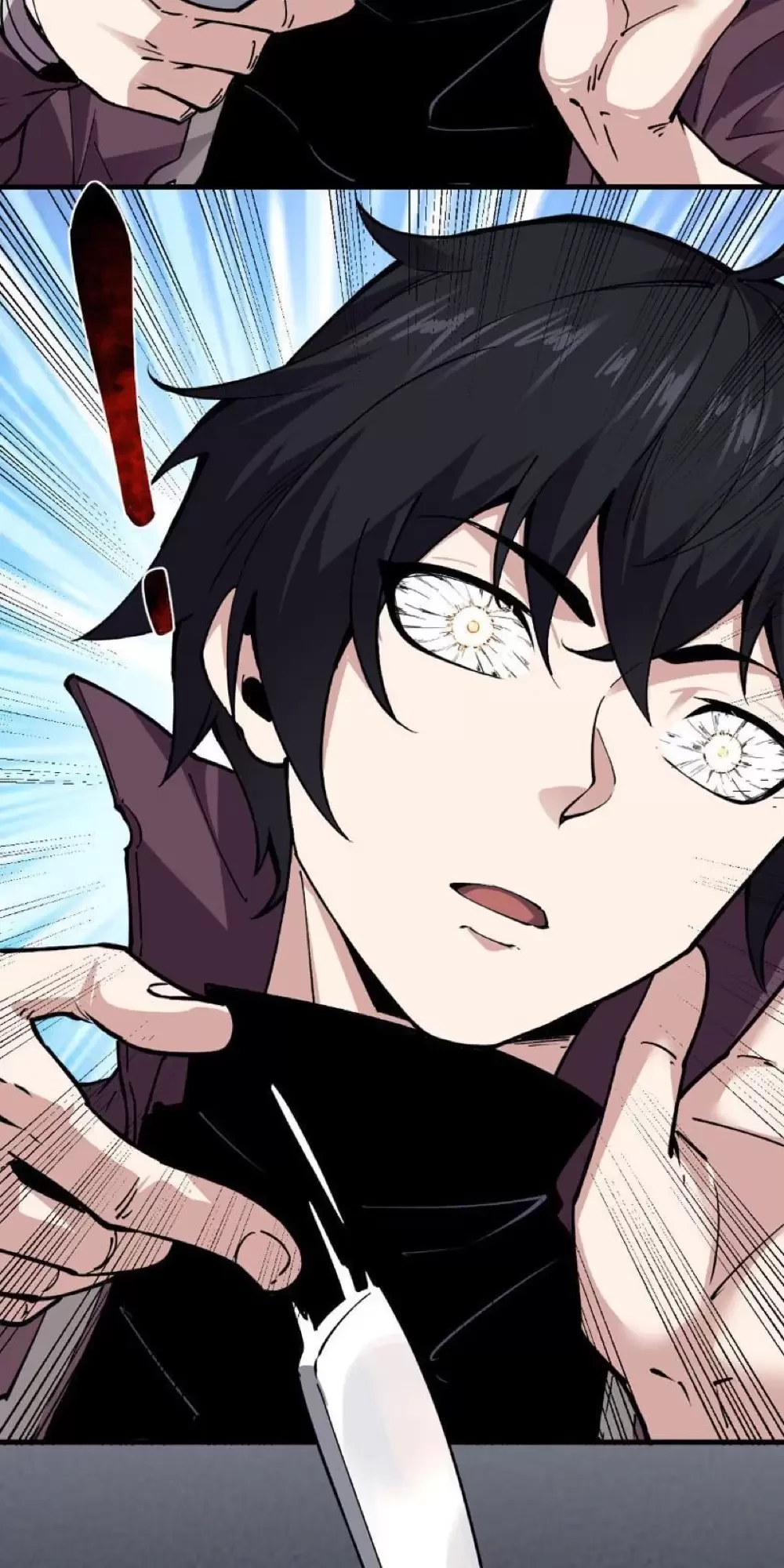 Ta Có Thể Nhìn Thấy Quy Tắc Cấm Khu Chapter 2 - Trang 12