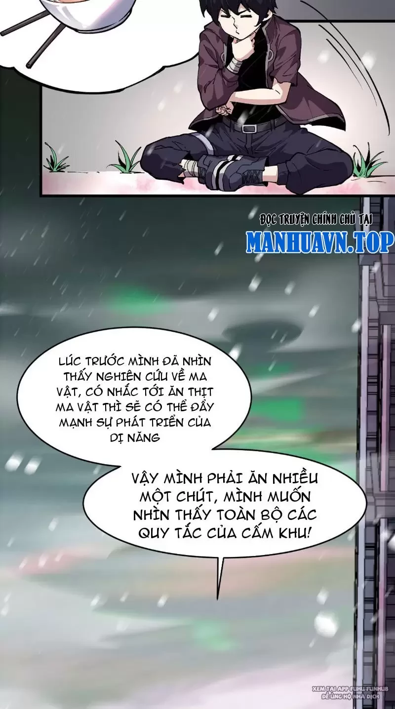 Ta Có Thể Nhìn Thấy Quy Tắc Cấm Khu Chapter 2 - Trang 26