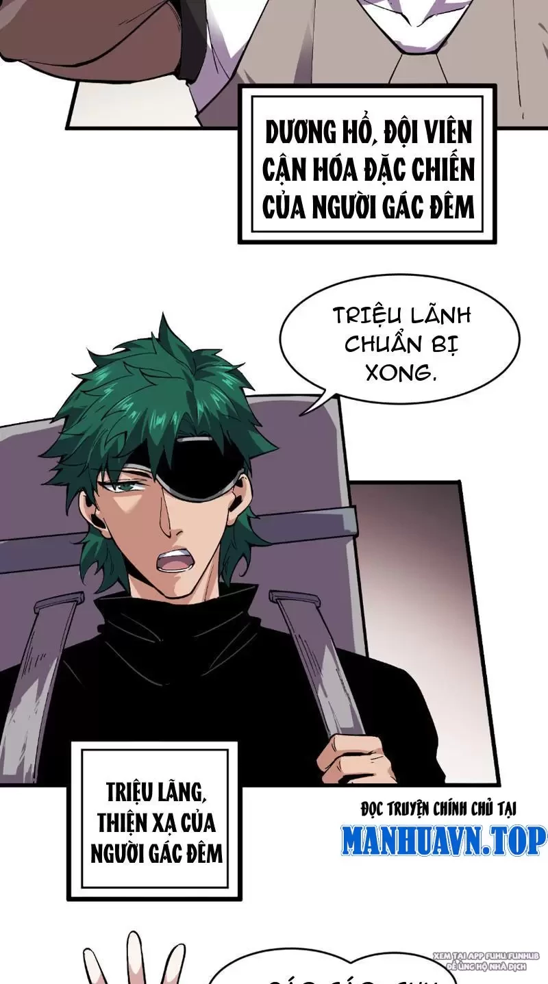 Ta Có Thể Nhìn Thấy Quy Tắc Cấm Khu Chapter 2 - Trang 34