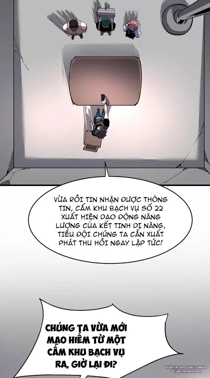 Ta Có Thể Nhìn Thấy Quy Tắc Cấm Khu Chapter 2 - Trang 38