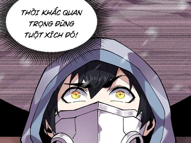 Ta Có Thể Nhìn Thấy Quy Tắc Cấm Khu Chapter 20 - Trang 18