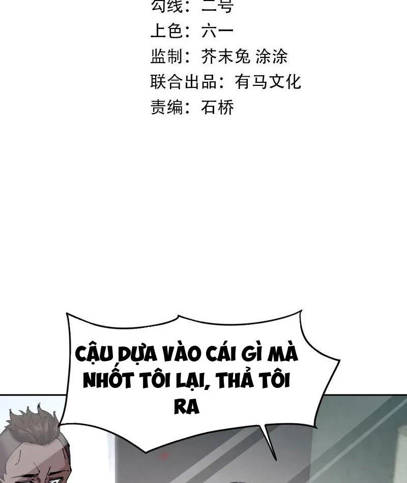 Ta Có Thể Nhìn Thấy Quy Tắc Cấm Khu Chapter 21 - Trang 4