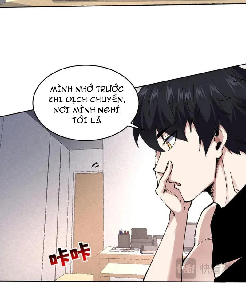 Ta Có Thể Nhìn Thấy Quy Tắc Cấm Khu Chapter 22 - Trang 16