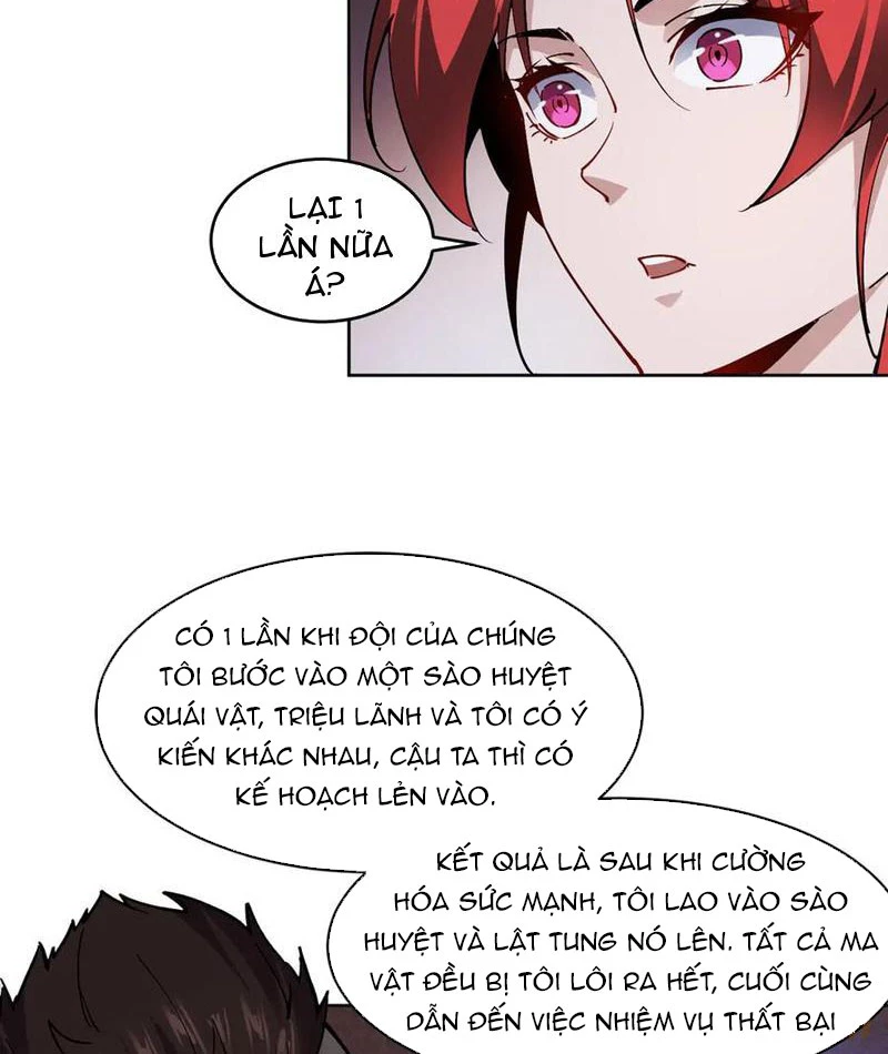 Ta Có Thể Nhìn Thấy Quy Tắc Cấm Khu Chapter 23 - Trang 12