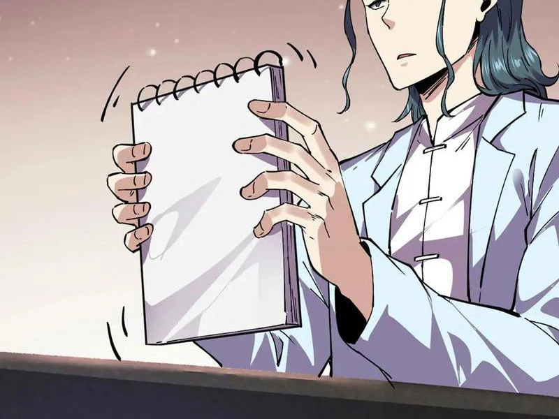 Ta Có Thể Nhìn Thấy Quy Tắc Cấm Khu Chapter 25 - Trang 13