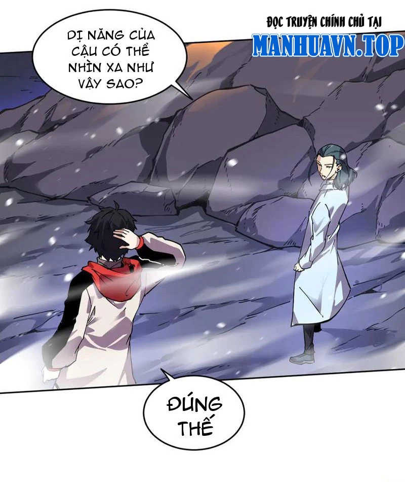 Ta Có Thể Nhìn Thấy Quy Tắc Cấm Khu Chapter 26 - Trang 21