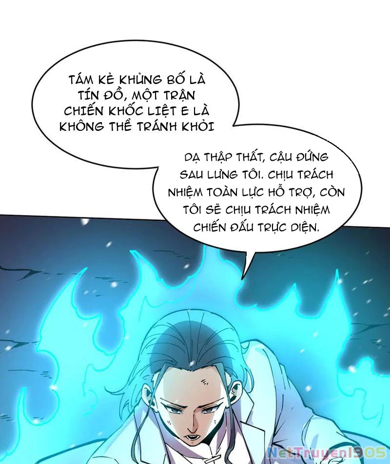 Ta Có Thể Nhìn Thấy Quy Tắc Cấm Khu Chapter 26 - Trang 23