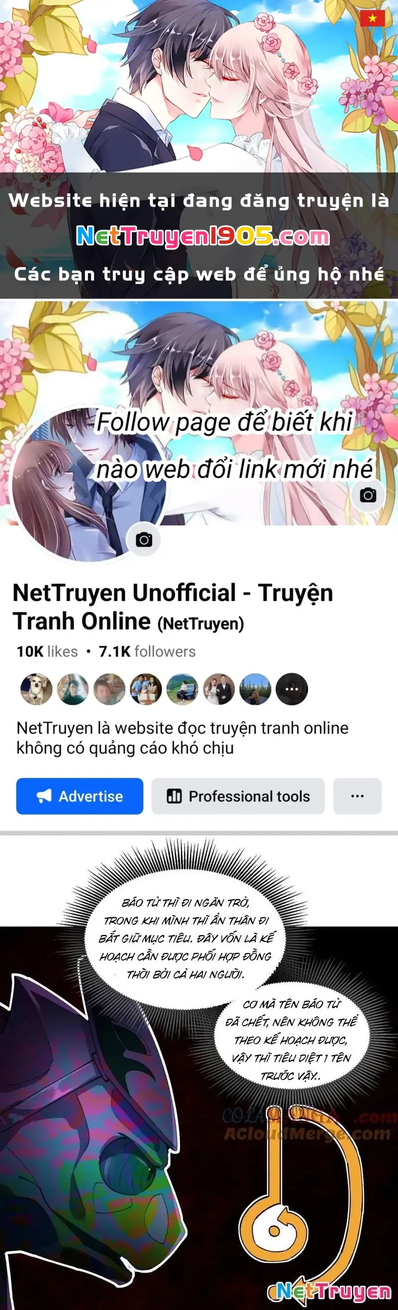 Ta Có Thể Nhìn Thấy Quy Tắc Cấm Khu Chapter 27 - Trang 2