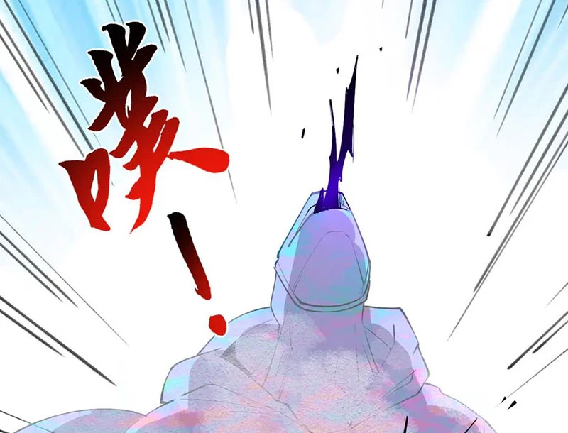 Ta Có Thể Nhìn Thấy Quy Tắc Cấm Khu Chapter 28 - Trang 19