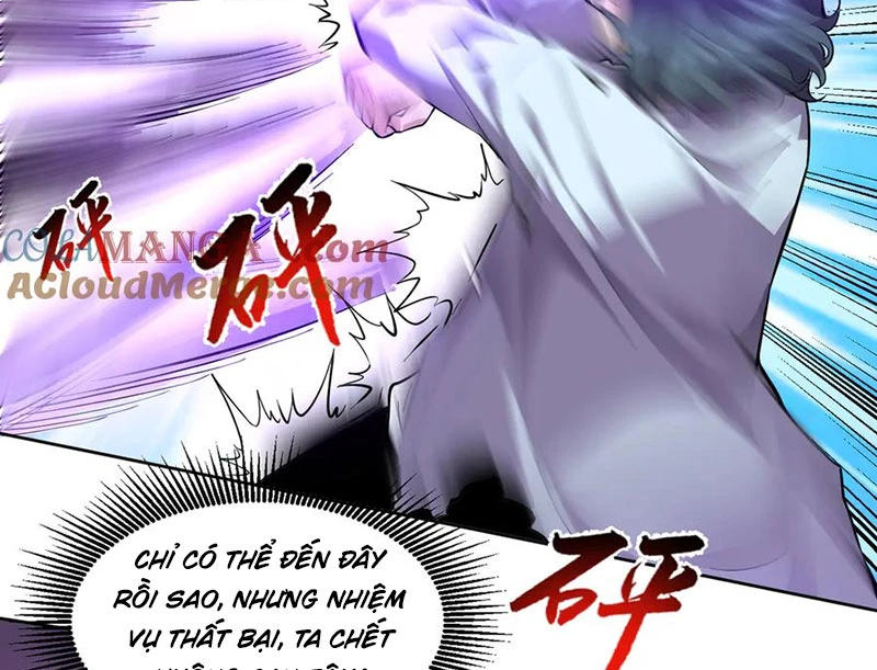 Ta Có Thể Nhìn Thấy Quy Tắc Cấm Khu Chapter 28 - Trang 26