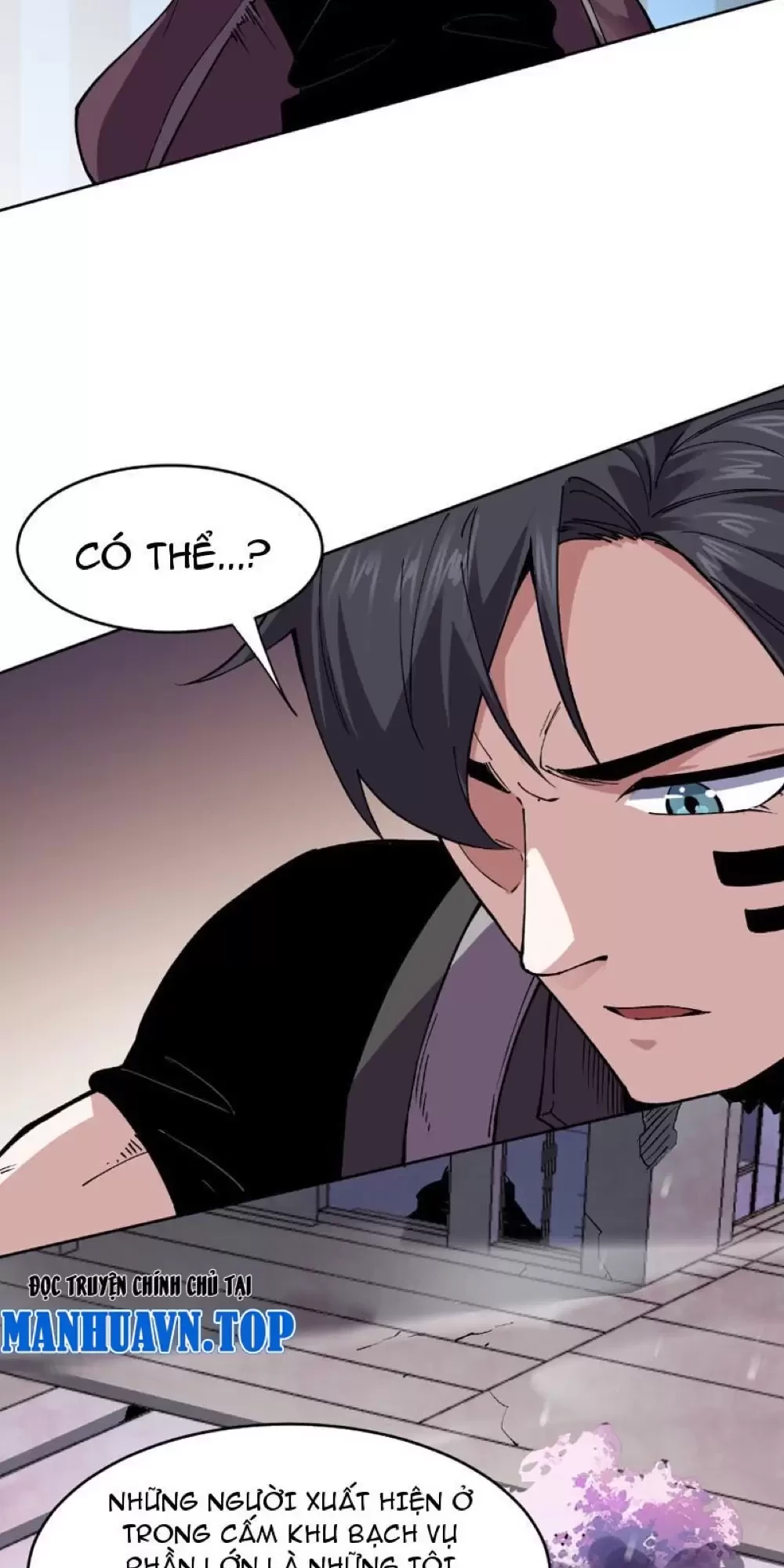Ta Có Thể Nhìn Thấy Quy Tắc Cấm Khu Chapter 3 - Trang 6