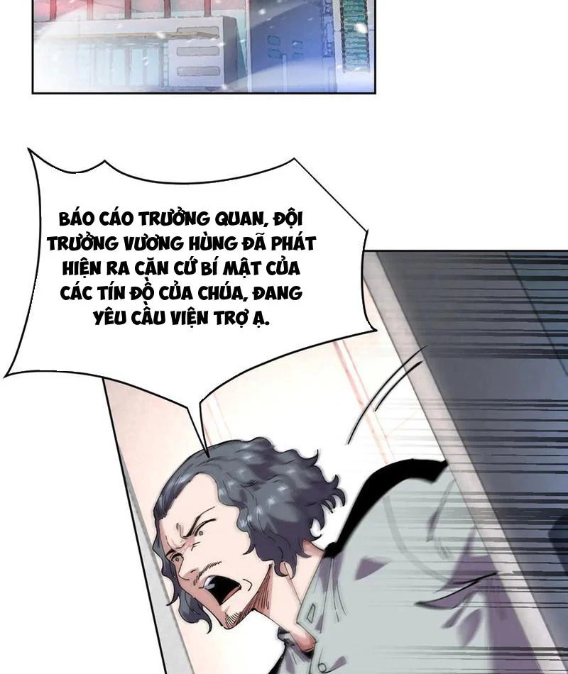 Ta Có Thể Nhìn Thấy Quy Tắc Cấm Khu Chapter 30 - Trang 24
