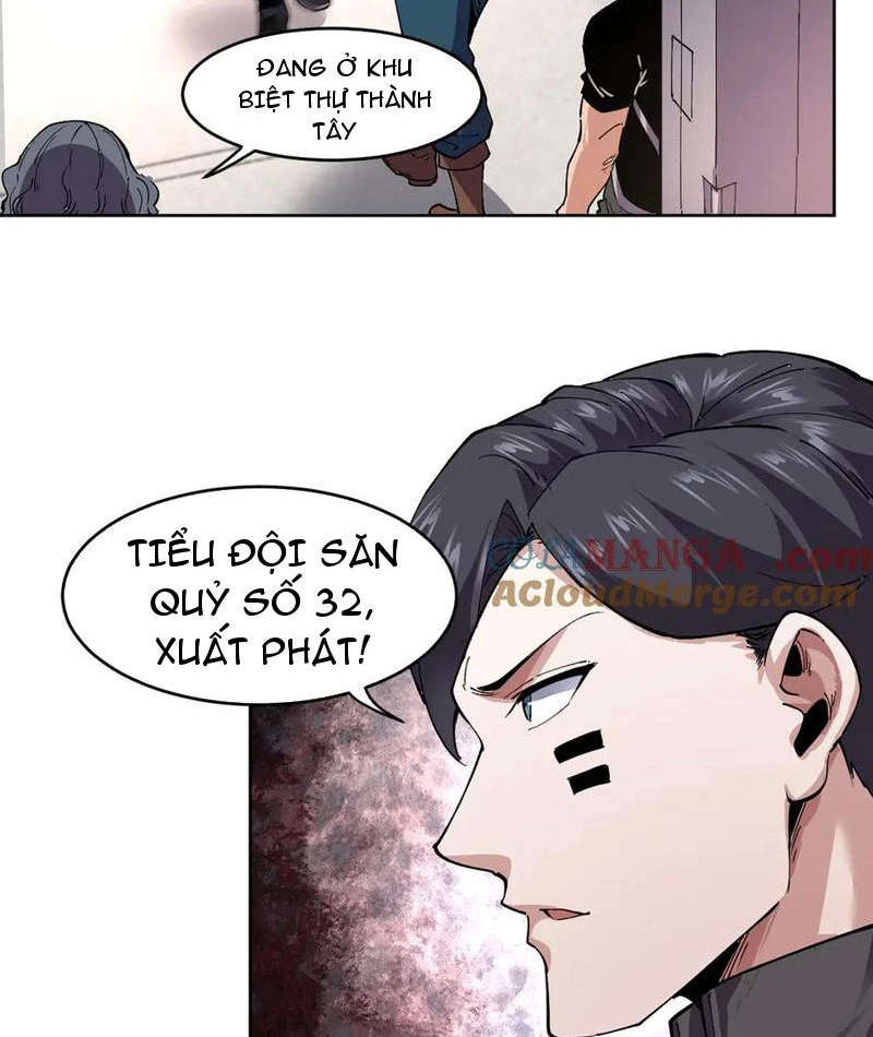 Ta Có Thể Nhìn Thấy Quy Tắc Cấm Khu Chapter 30 - Trang 38