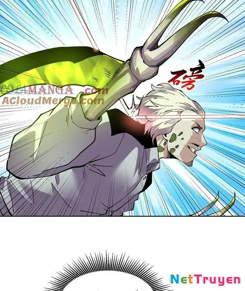 Ta Có Thể Nhìn Thấy Quy Tắc Cấm Khu Chapter 32 - Trang 42