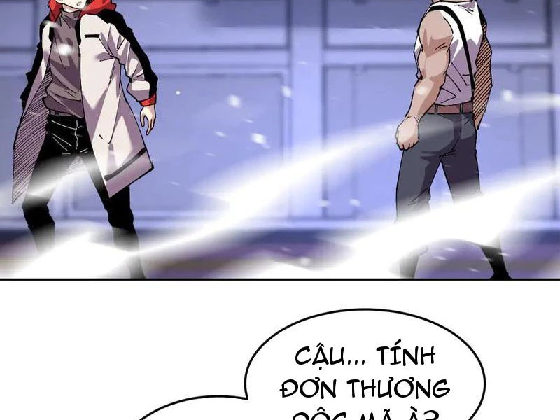 Ta Có Thể Nhìn Thấy Quy Tắc Cấm Khu Chapter 33 - Trang 3
