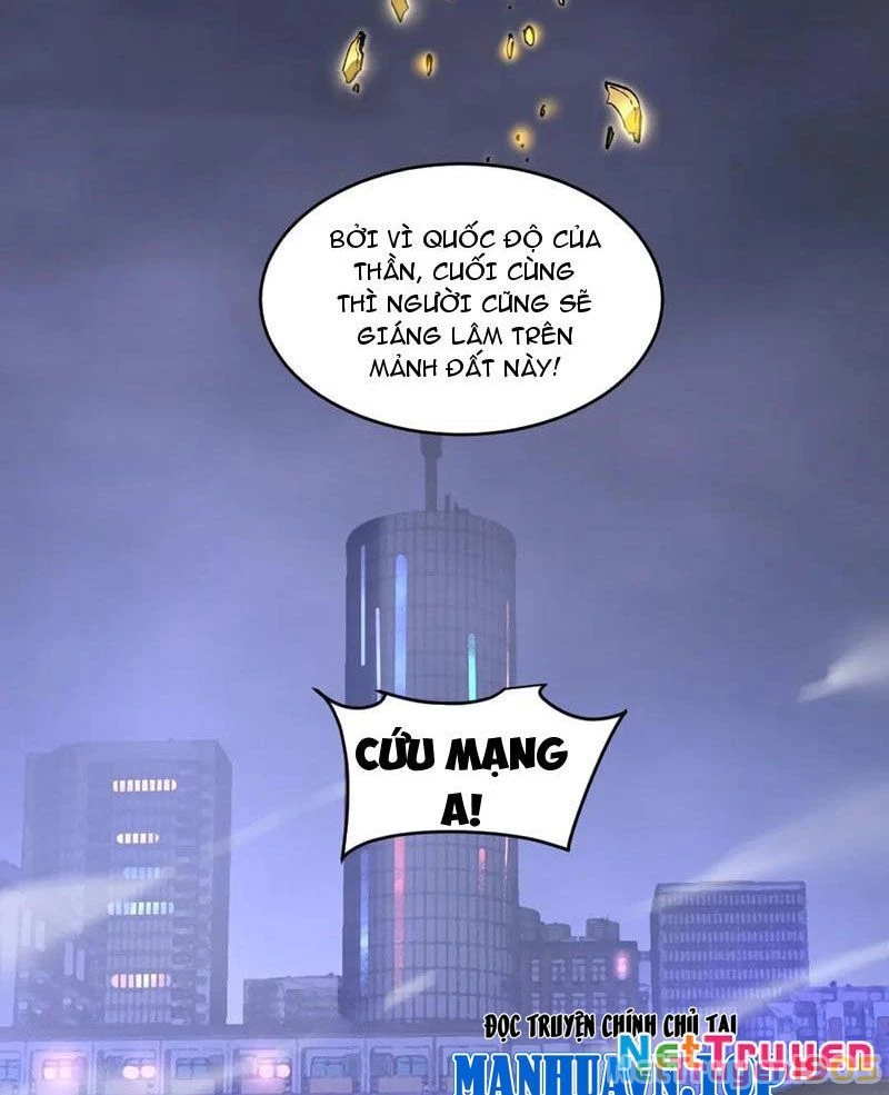Ta Có Thể Nhìn Thấy Quy Tắc Cấm Khu Chapter 35 - Trang 12