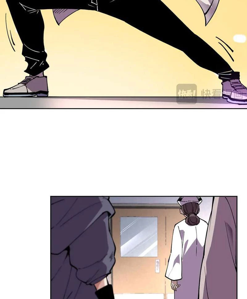 Ta Có Thể Nhìn Thấy Quy Tắc Cấm Khu Chapter 36 - Trang 35