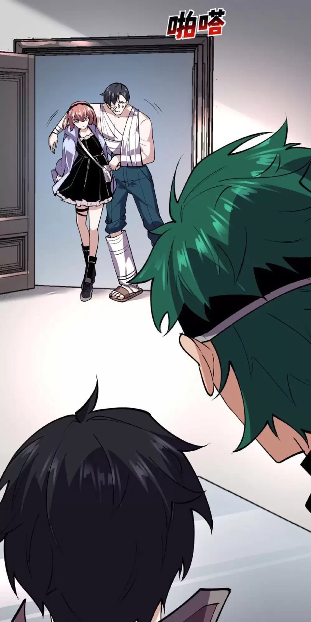 Ta Có Thể Nhìn Thấy Quy Tắc Cấm Khu Chapter 4 - Trang 11