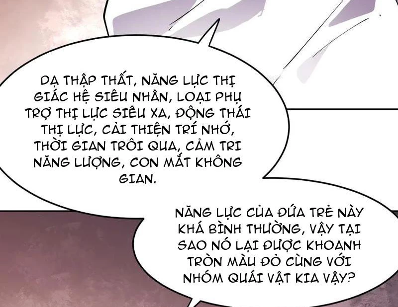 Ta Có Thể Nhìn Thấy Quy Tắc Cấm Khu Chapter 40 - Trang 24