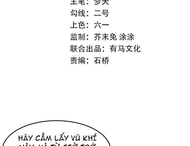 Ta Có Thể Nhìn Thấy Quy Tắc Cấm Khu Chapter 40 - Trang 5