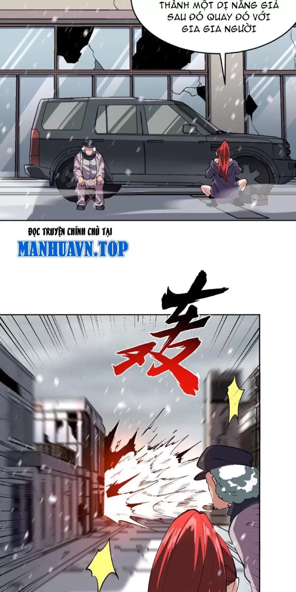 Ta Có Thể Nhìn Thấy Quy Tắc Cấm Khu Chapter 5 - Trang 15