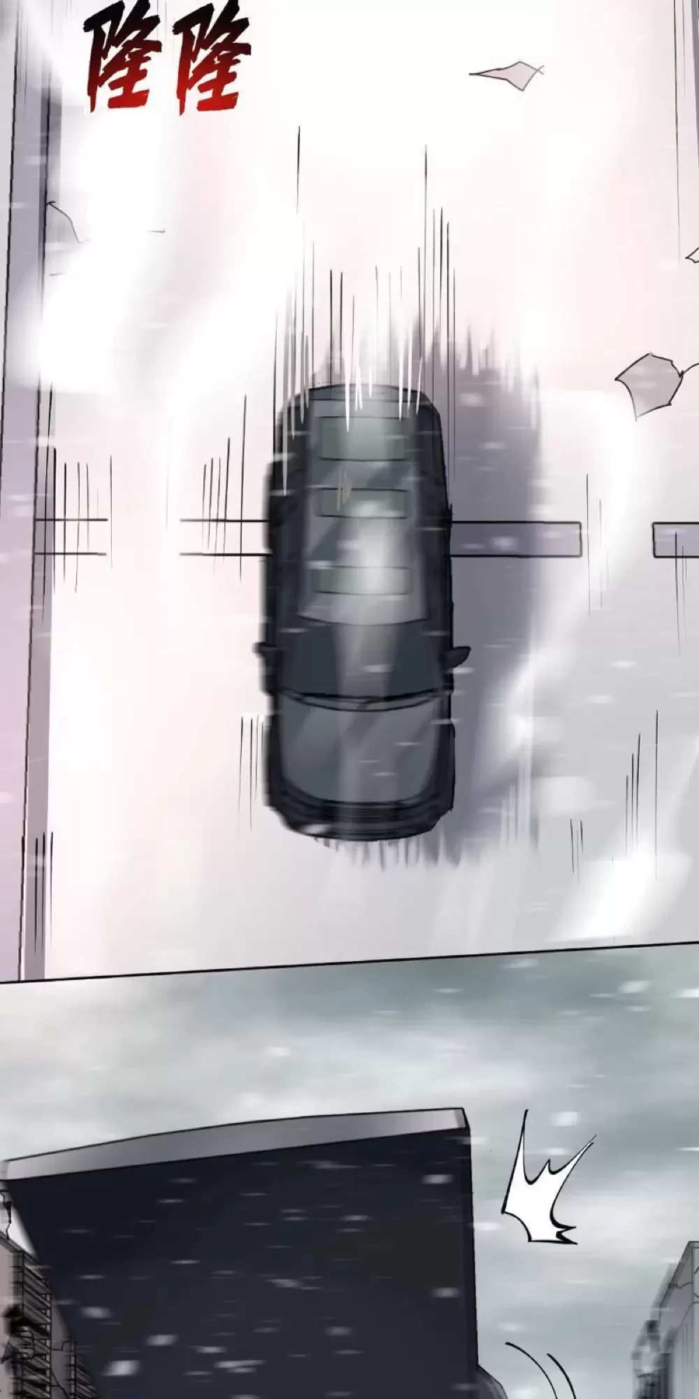 Ta Có Thể Nhìn Thấy Quy Tắc Cấm Khu Chapter 5 - Trang 19