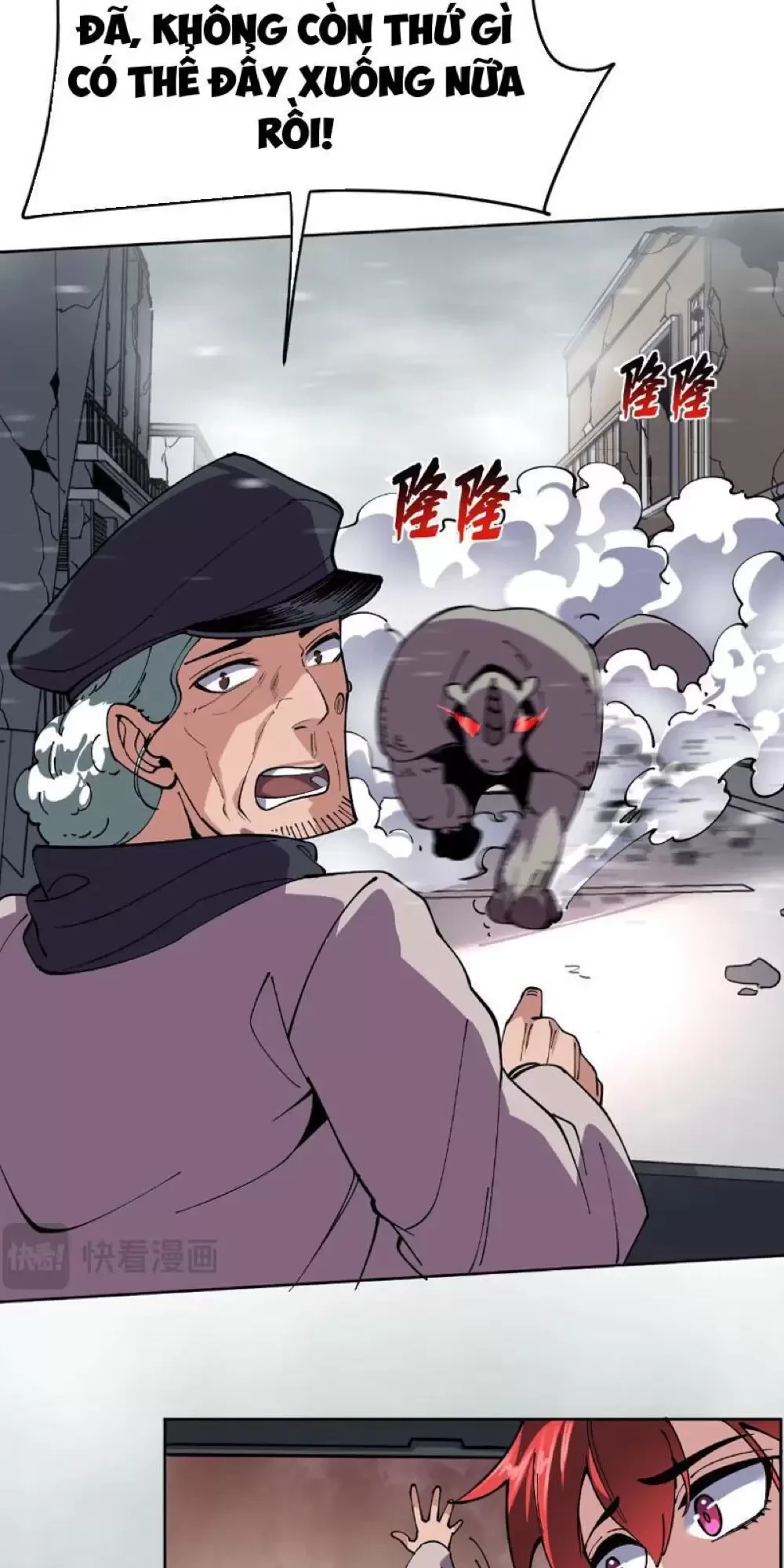 Ta Có Thể Nhìn Thấy Quy Tắc Cấm Khu Chapter 5 - Trang 23