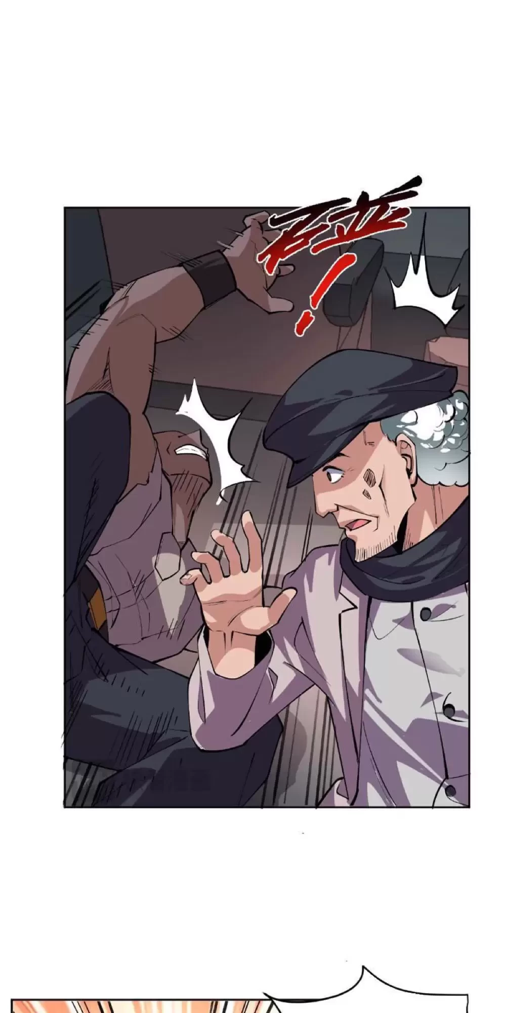 Ta Có Thể Nhìn Thấy Quy Tắc Cấm Khu Chapter 5 - Trang 31