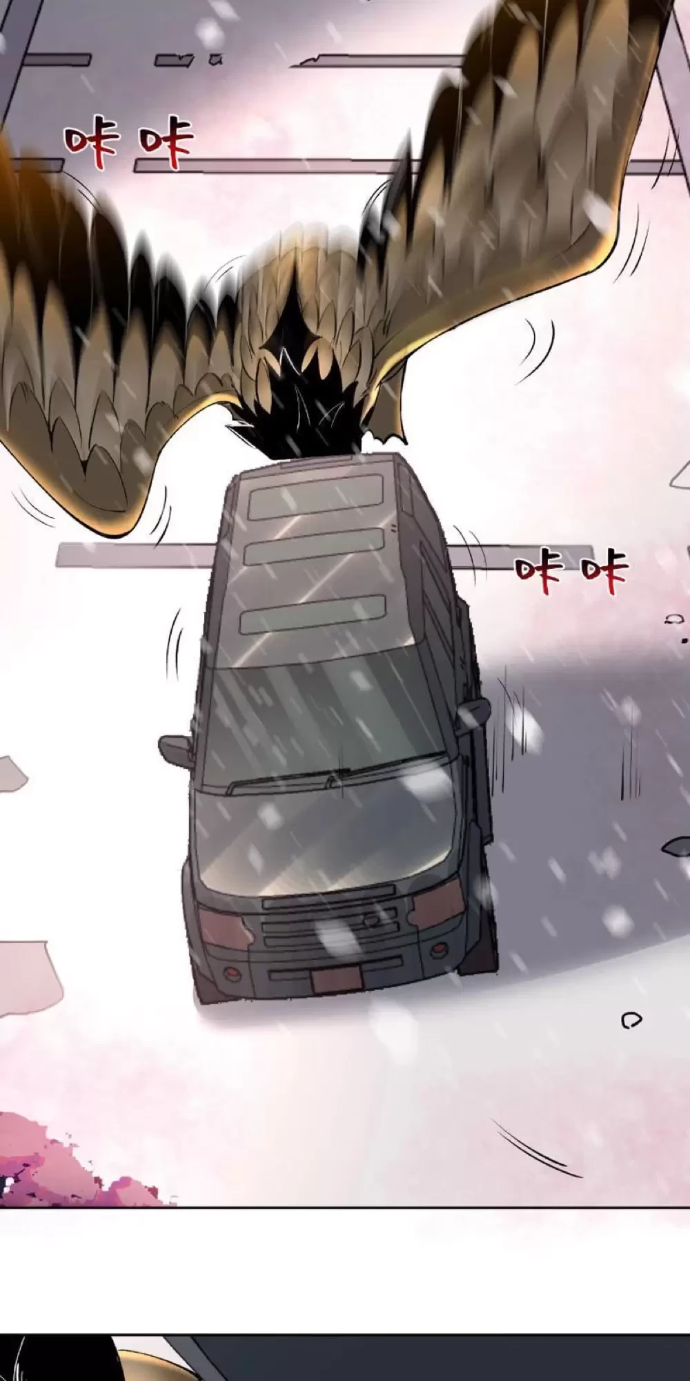 Ta Có Thể Nhìn Thấy Quy Tắc Cấm Khu Chapter 5 - Trang 47