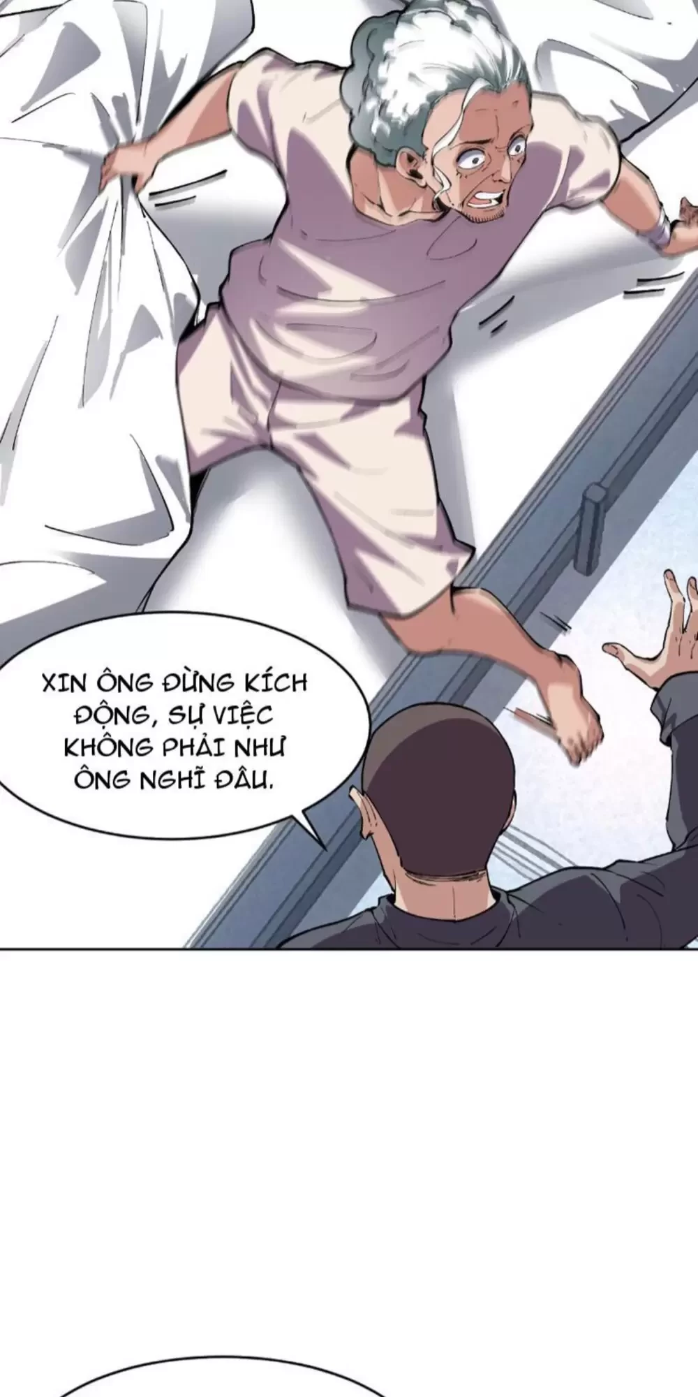 Ta Có Thể Nhìn Thấy Quy Tắc Cấm Khu Chapter 6 - Trang 22