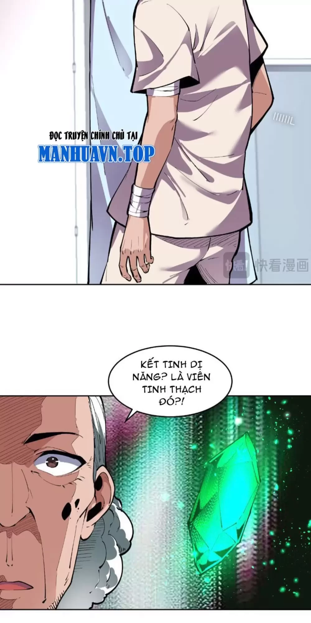 Ta Có Thể Nhìn Thấy Quy Tắc Cấm Khu Chapter 6 - Trang 25