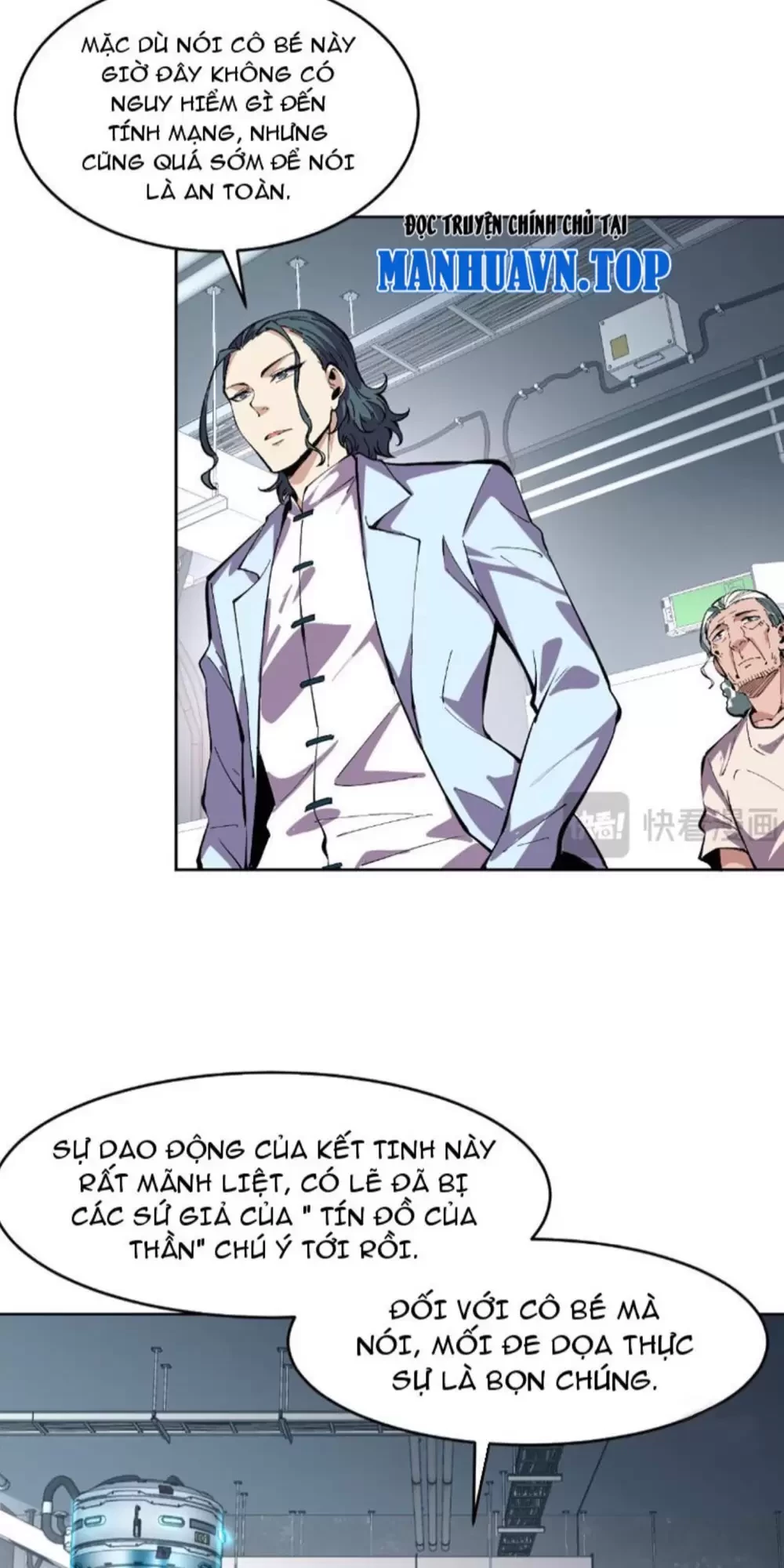 Ta Có Thể Nhìn Thấy Quy Tắc Cấm Khu Chapter 6 - Trang 32