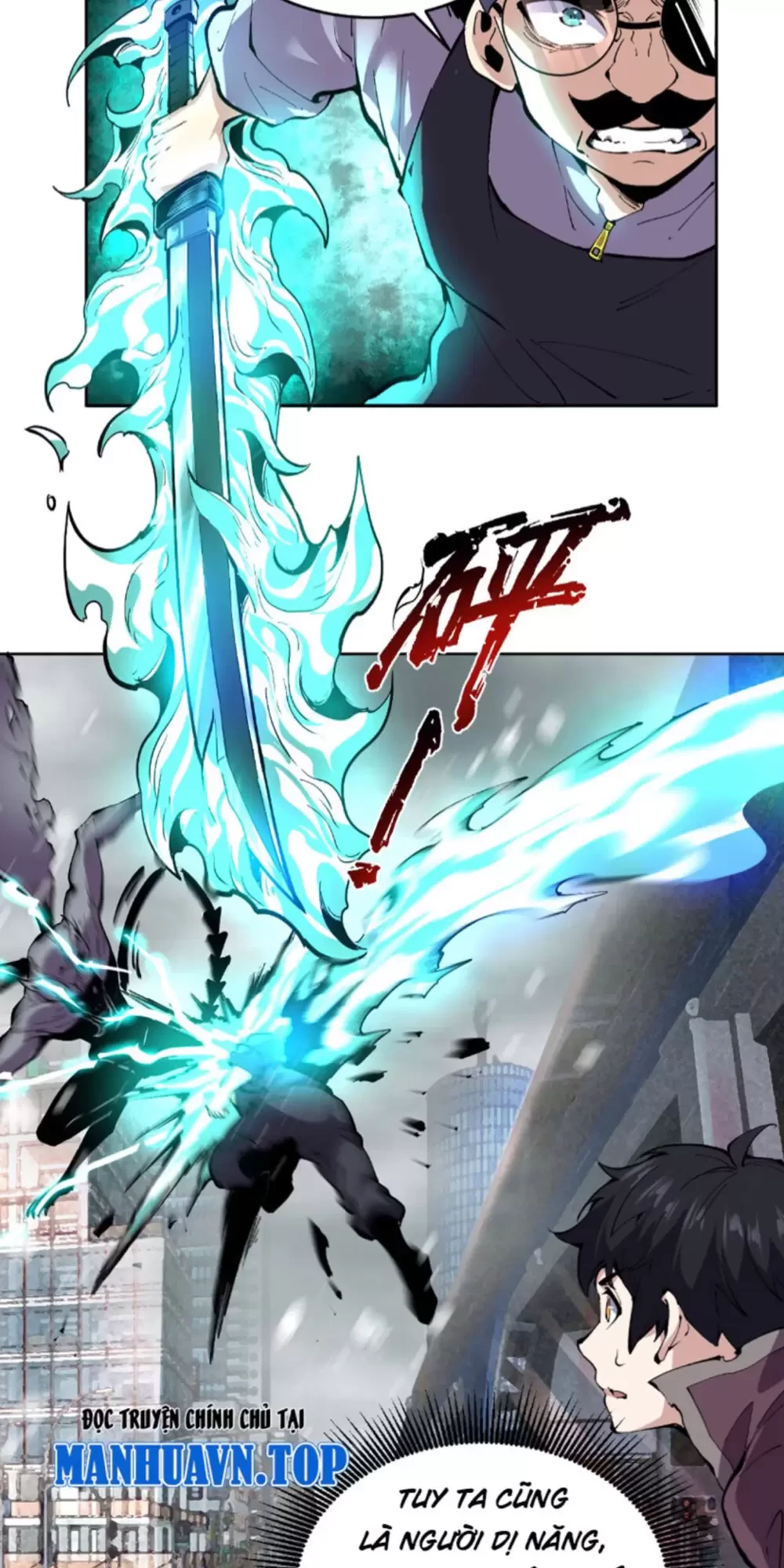 Ta Có Thể Nhìn Thấy Quy Tắc Cấm Khu Chapter 7 - Trang 10