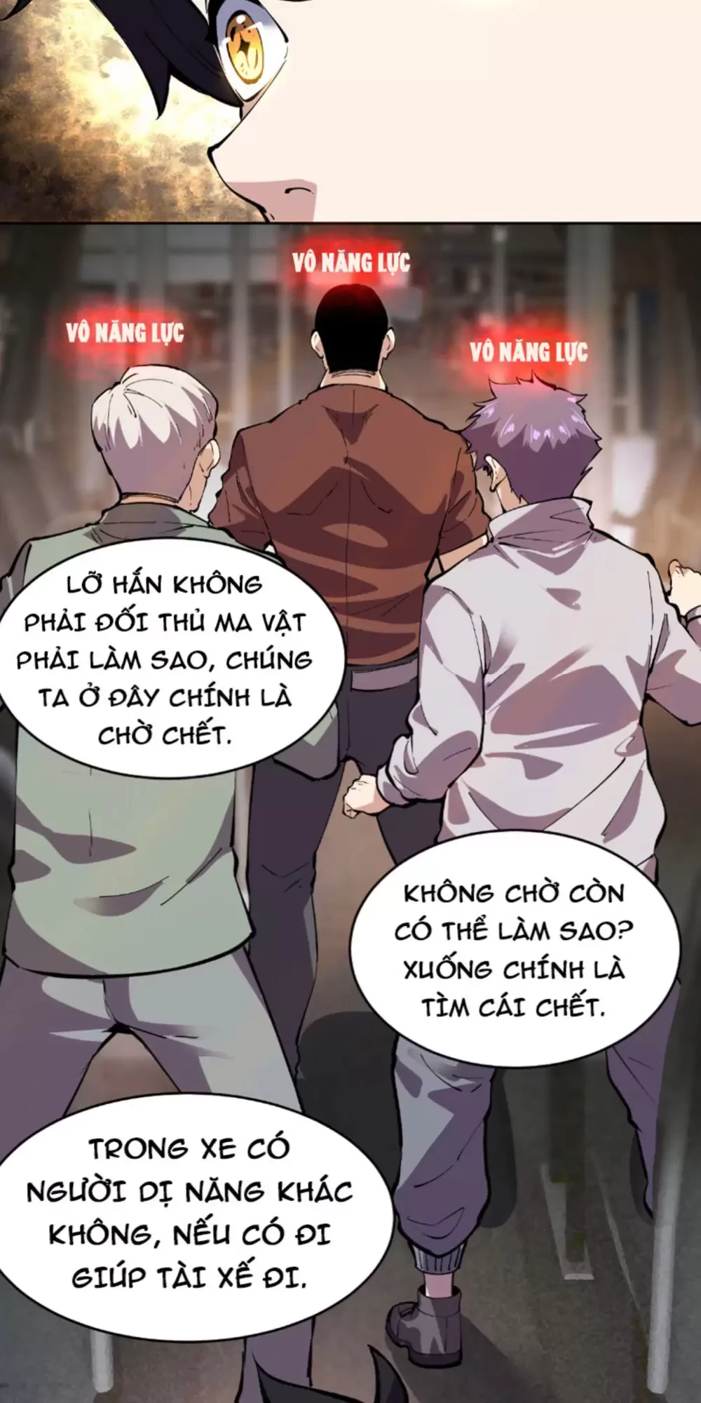 Ta Có Thể Nhìn Thấy Quy Tắc Cấm Khu Chapter 7 - Trang 12