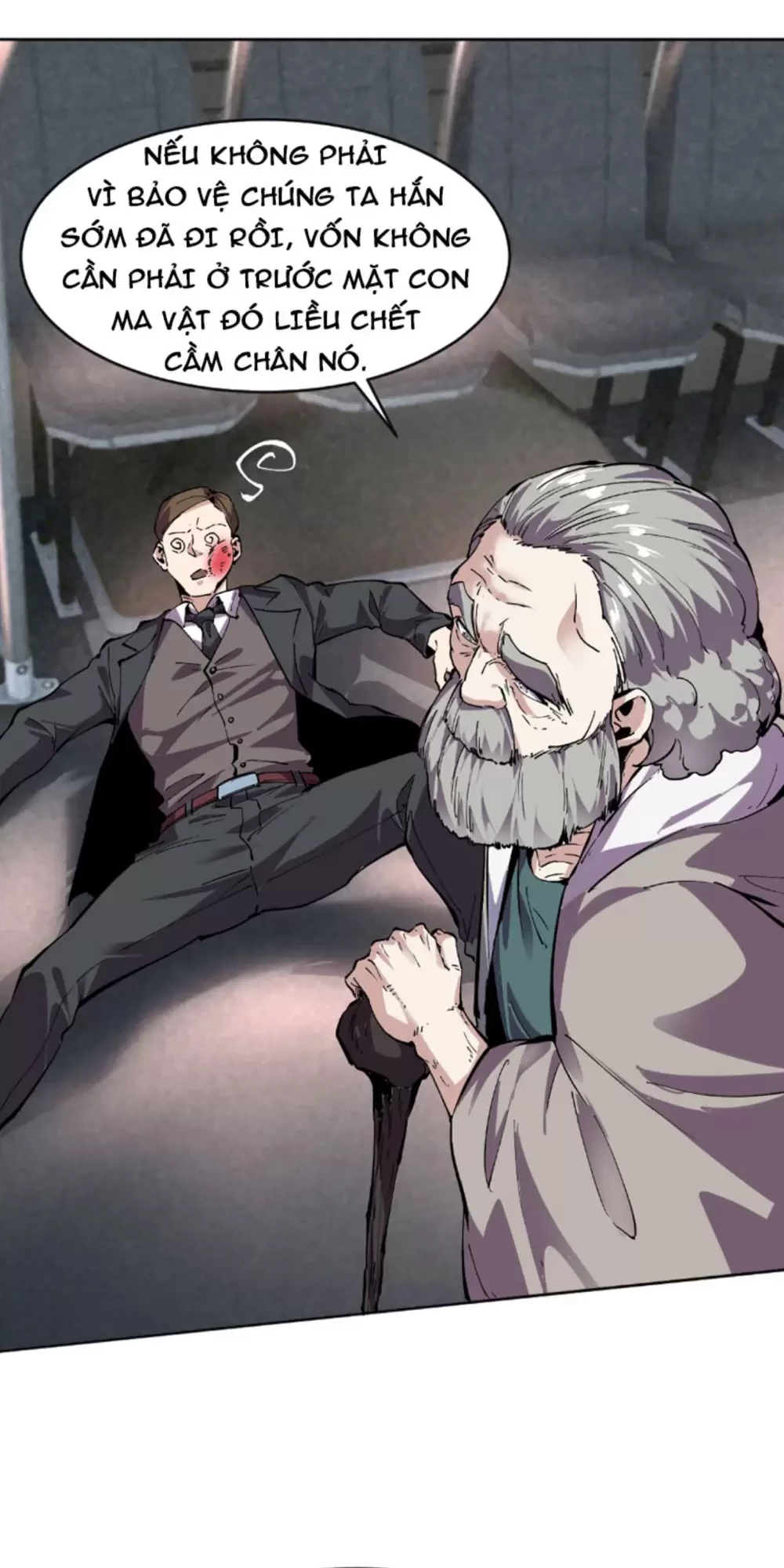 Ta Có Thể Nhìn Thấy Quy Tắc Cấm Khu Chapter 7 - Trang 26
