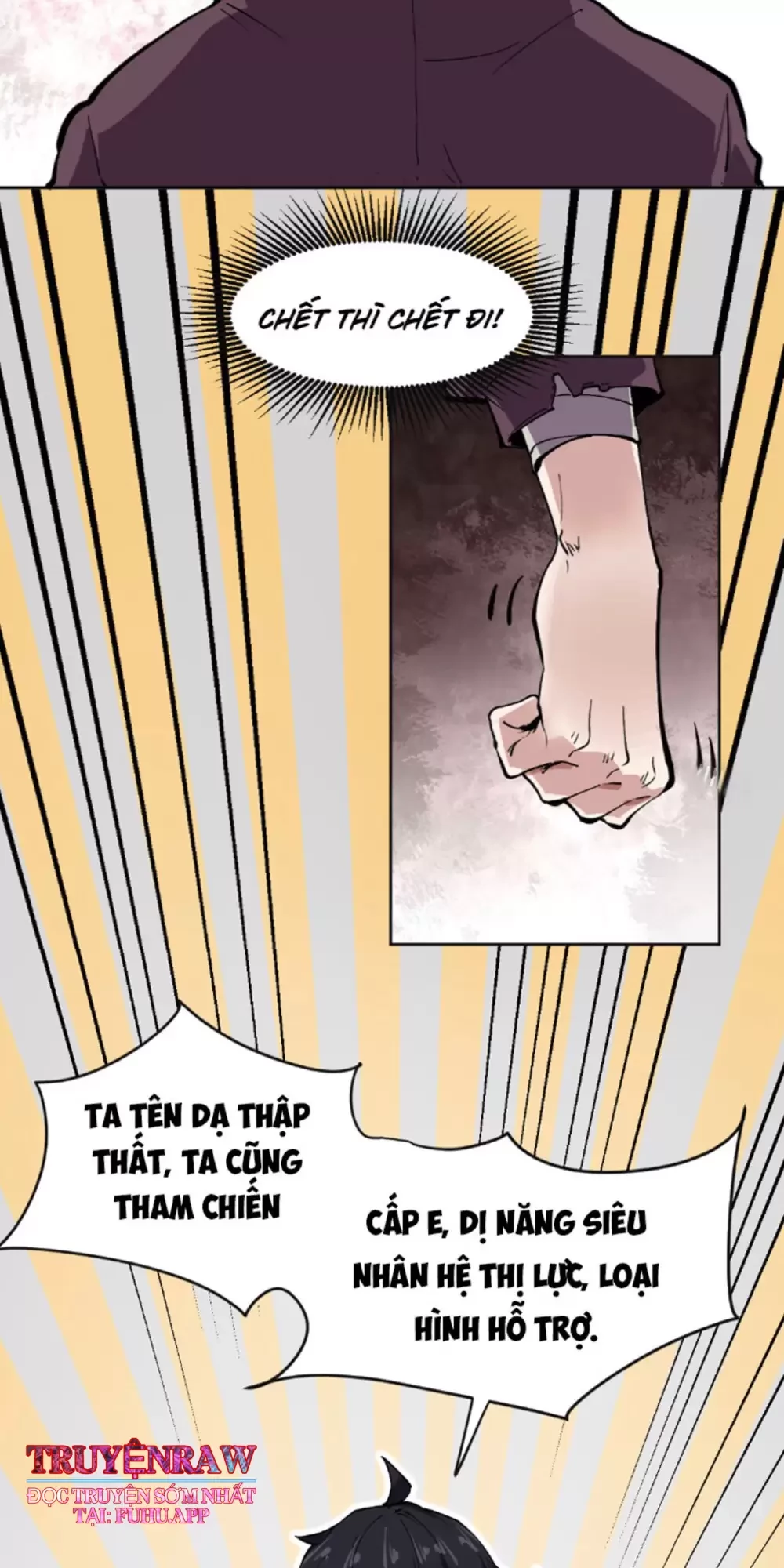 Ta Có Thể Nhìn Thấy Quy Tắc Cấm Khu Chapter 7 - Trang 32