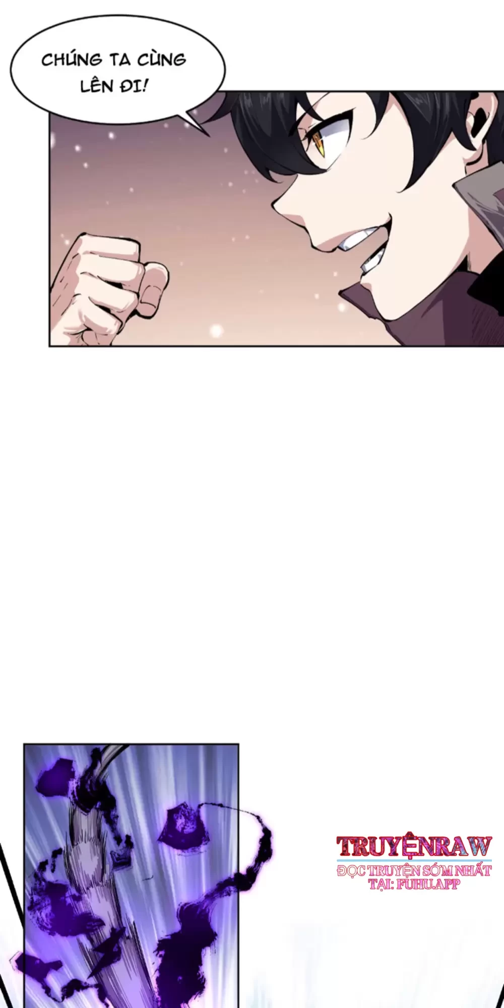 Ta Có Thể Nhìn Thấy Quy Tắc Cấm Khu Chapter 7 - Trang 36