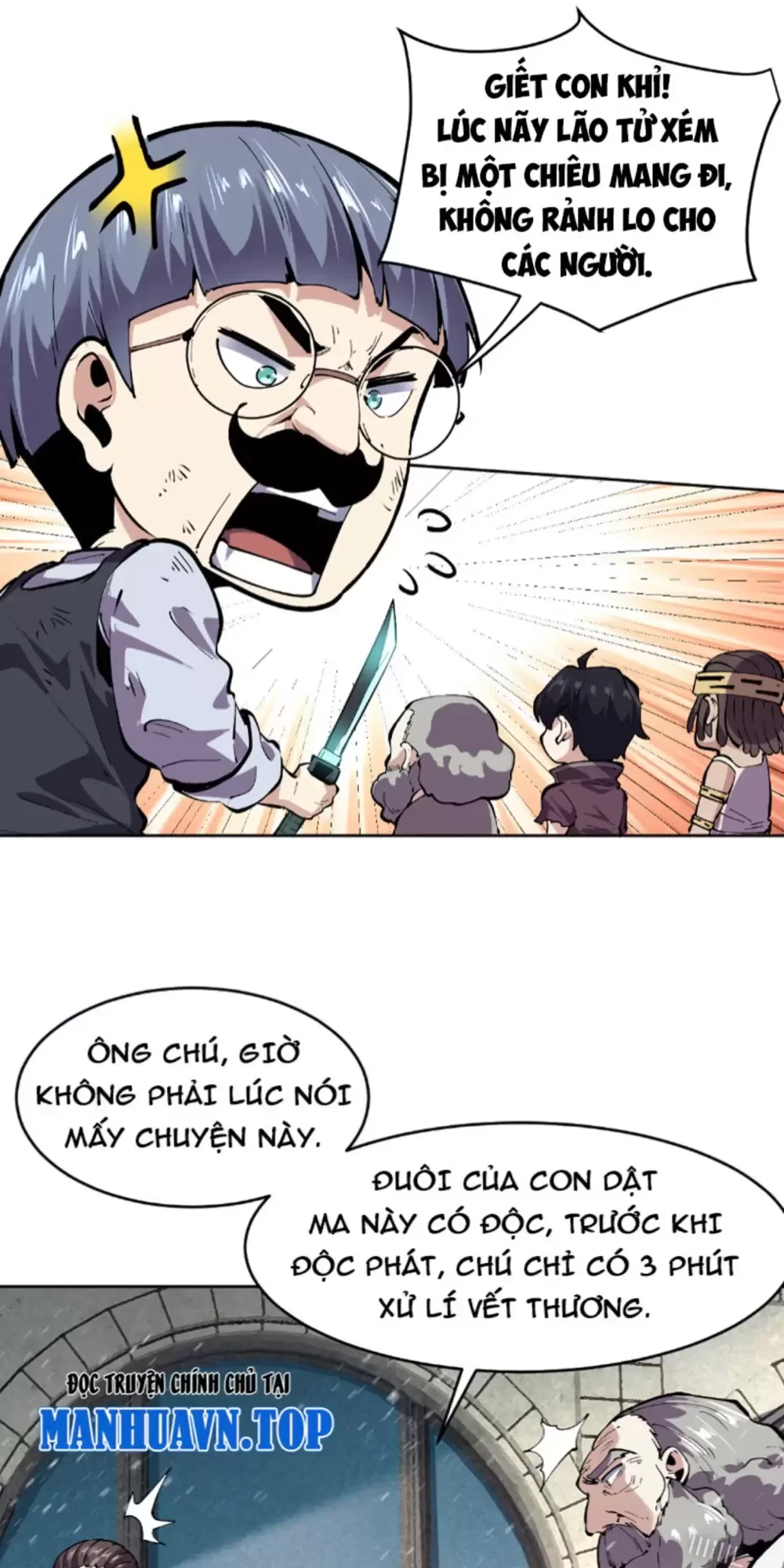 Ta Có Thể Nhìn Thấy Quy Tắc Cấm Khu Chapter 7 - Trang 41