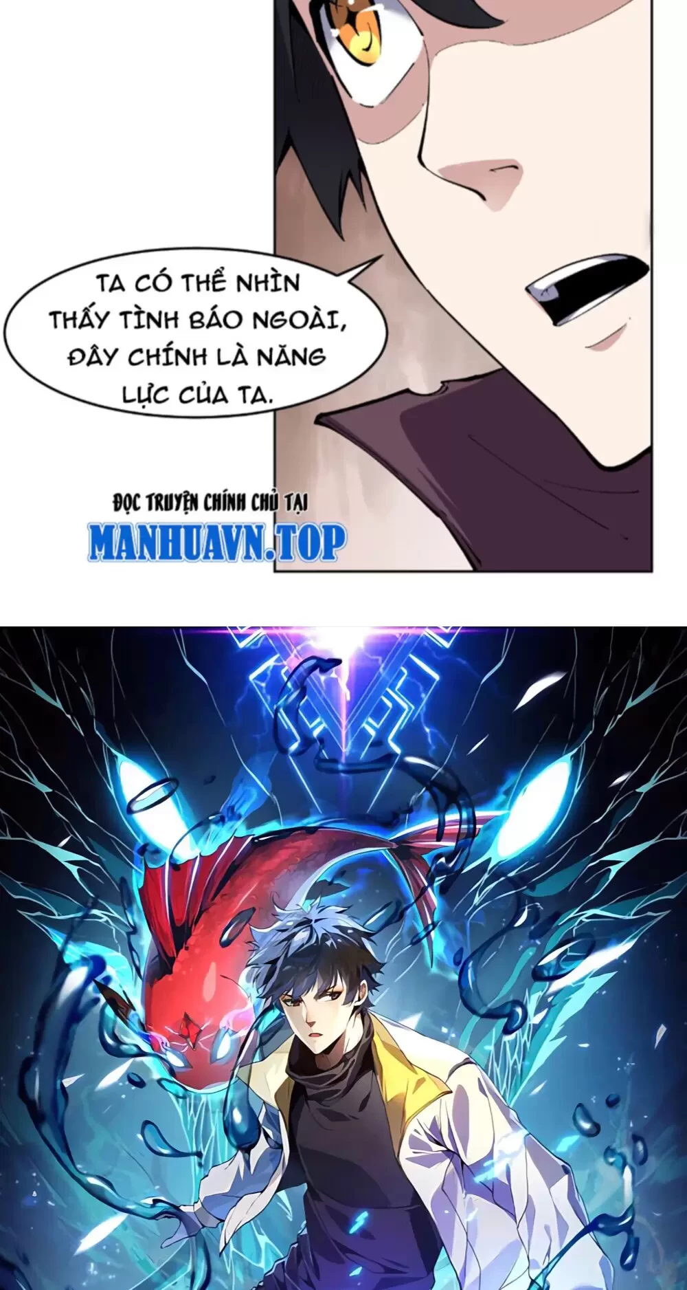 Ta Có Thể Nhìn Thấy Quy Tắc Cấm Khu Chapter 7 - Trang 43