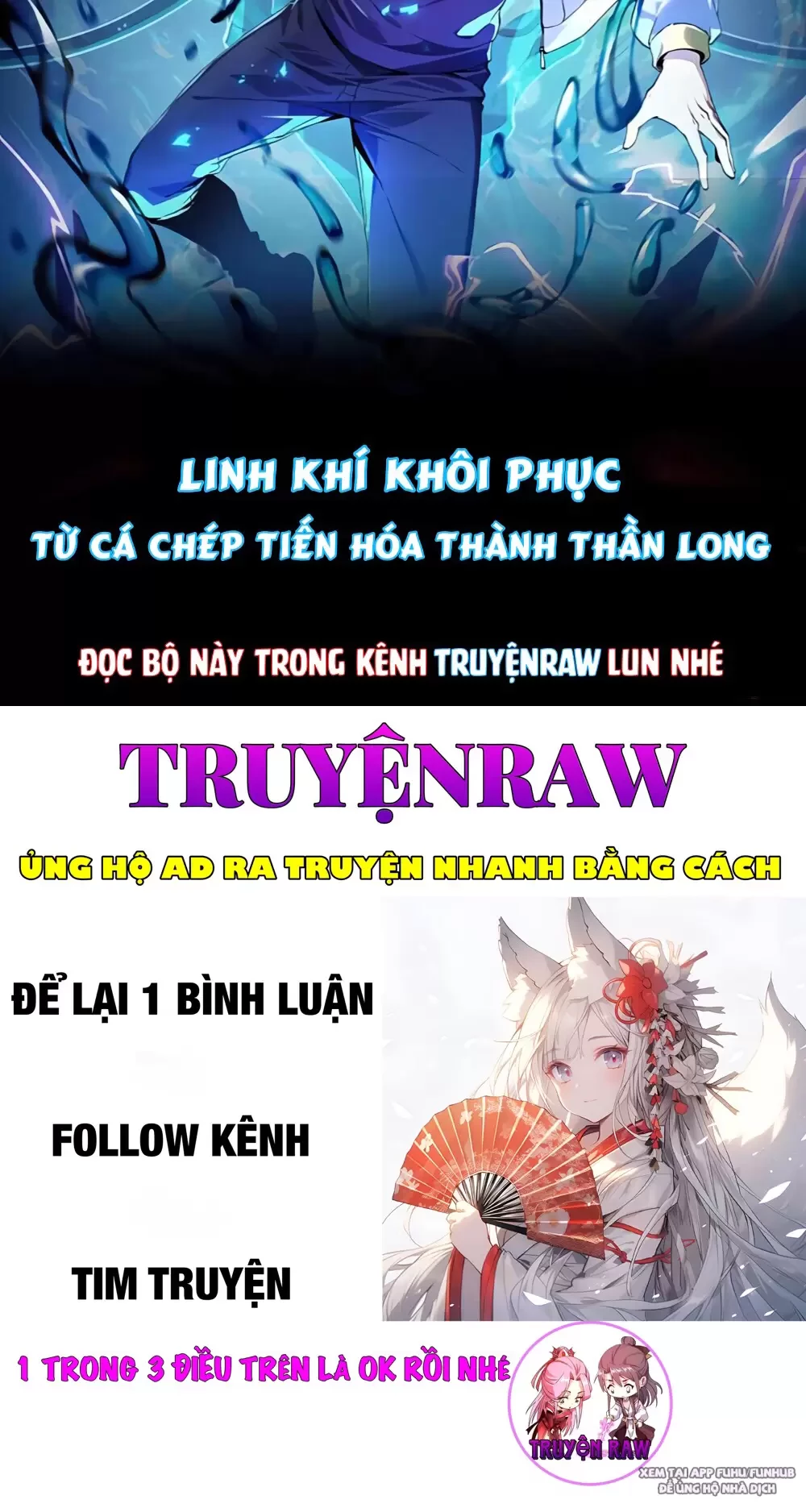 Ta Có Thể Nhìn Thấy Quy Tắc Cấm Khu Chapter 7 - Trang 44