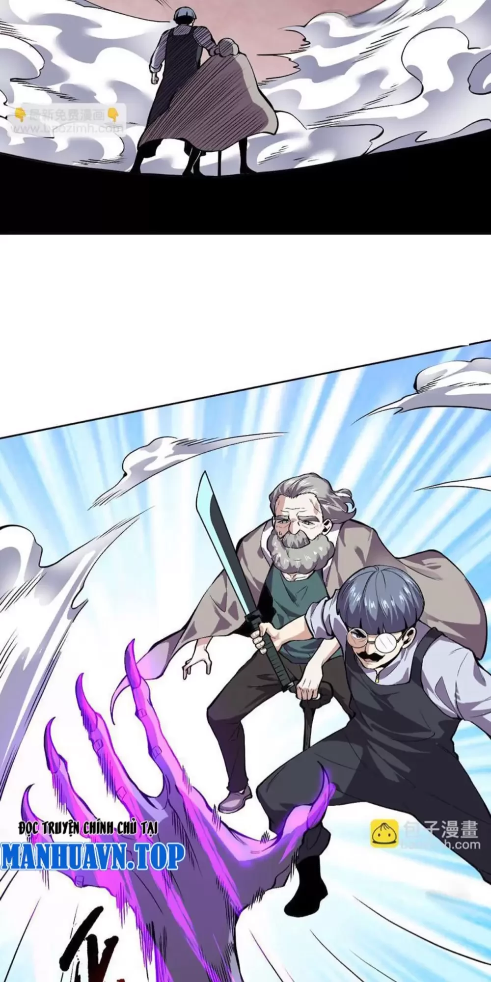 Ta Có Thể Nhìn Thấy Quy Tắc Cấm Khu Chapter 8 - Trang 14